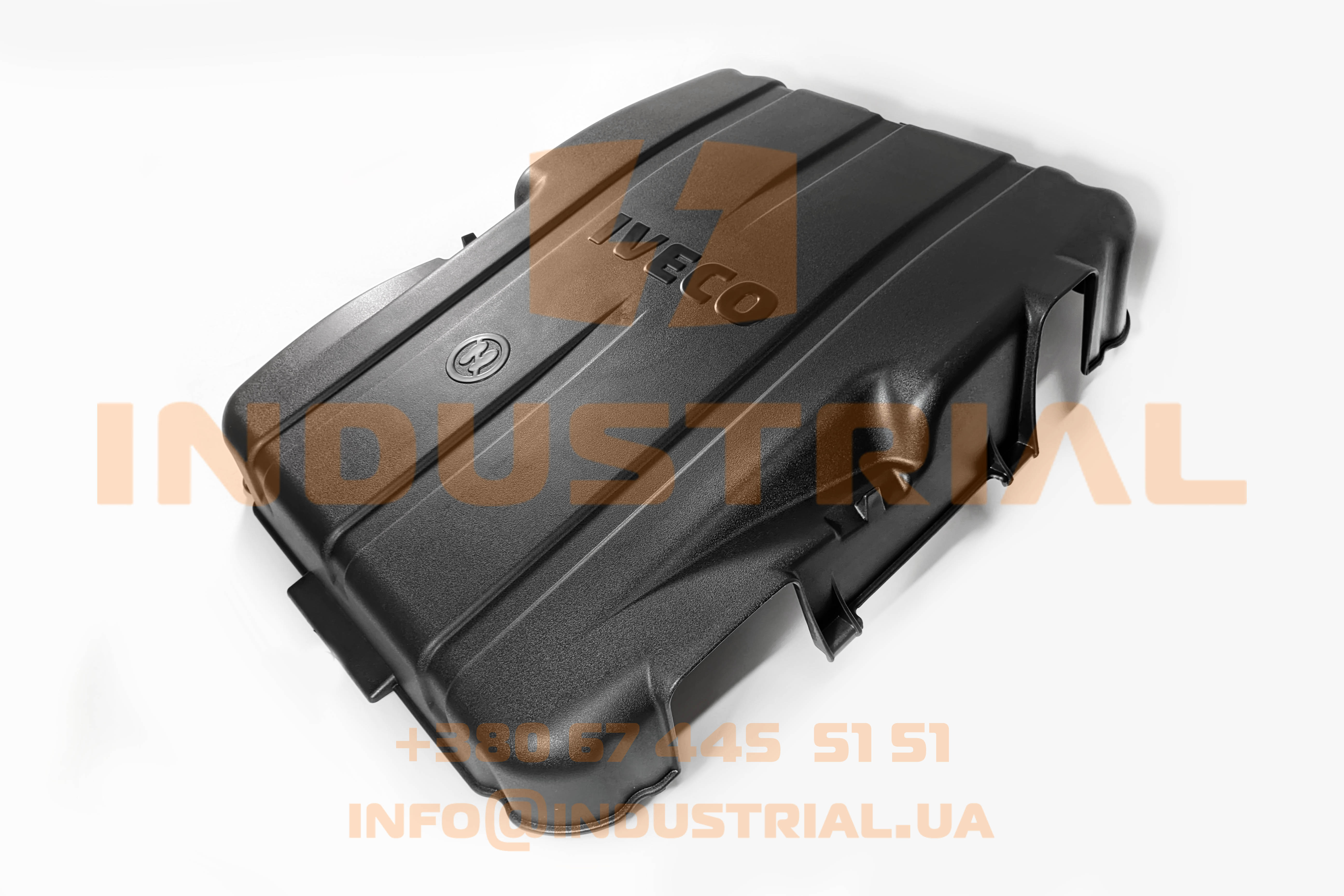 CNH 6171817 CNH INDUSTRIAL